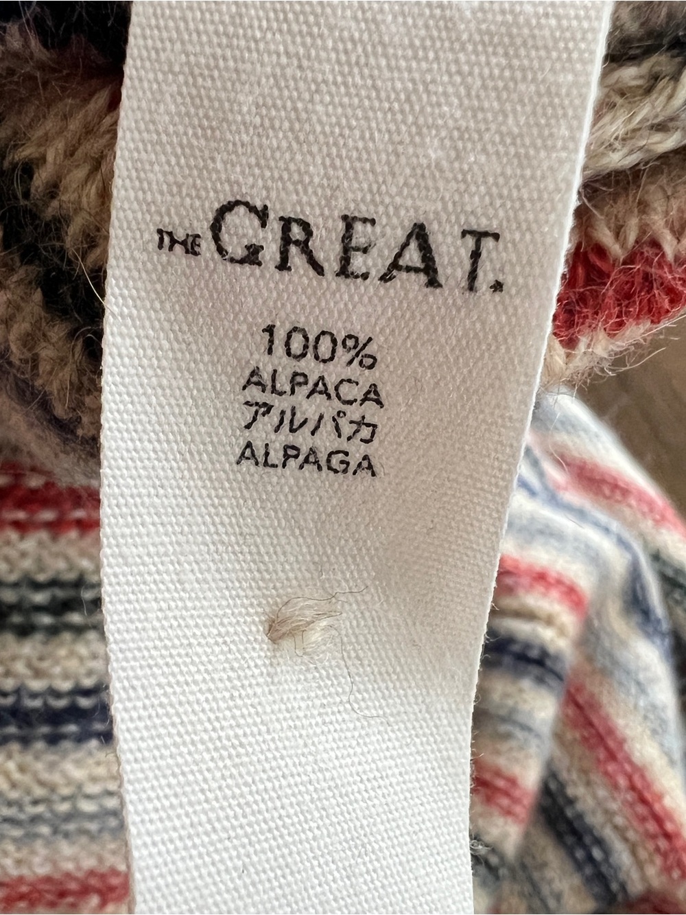 The Great Tiny Striped Alpaca Cardigan-small - Picture 4 of 4